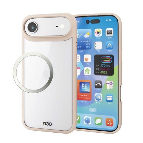 iPhone Air ケース ハイブリッド D3O(R) 超衝撃保護 茶 メーカー在庫品