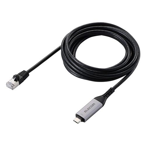 USB Type-C TM LAN変換ケーブル 1Gbps 3m メーカー在庫品