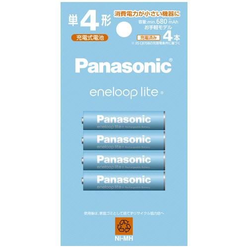 エネループライト　単4形　4本パック（お手軽モデル） 目安在庫=△