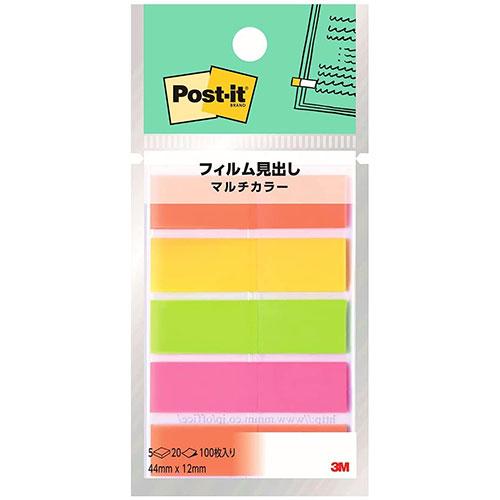 ３Ｍ Post-it ポストイット フィルム見出し マルチカラー1 目安在庫=○