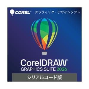 CorelDRAW グラッフィック 2021 Windows 正規アカデミック Corel CorelDRAW Graphics Suite 2021 Education Edition
