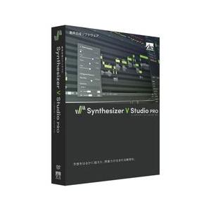 ＡＨＳ Synthesizer V Studio Pro(対応OS:WIN&MAC) 取り寄せ商品｜nanos