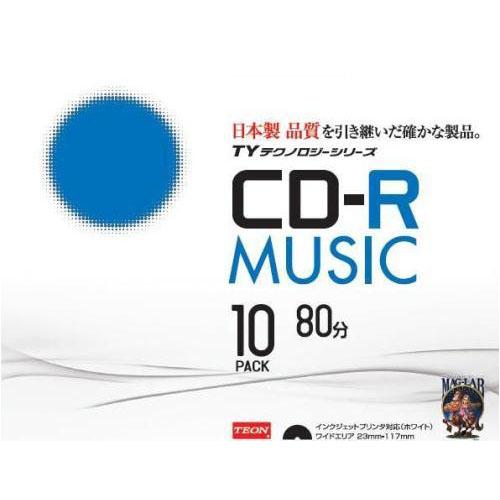 100枚セット(10枚X10個) HI DISC CD-R(音楽用)高品質 取り寄せ商品