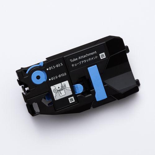 MKシリーズ用チューブアタッチメント 取り寄せ商品