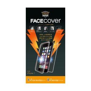 Ｂｕｆｆ FACECOVER ウルトラ衝撃吸収 for iPhone 7 360° FC-004C ...