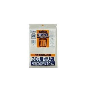 ゴミ袋 乳白色 30L 10枚入 (1袋(10枚入り)) 取り寄せ商品
