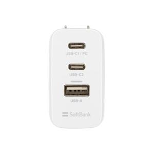 USB PD-PPS対応 GaN 65W 3ポート 急速充電 USB ACアダプタ 取り寄せ商品