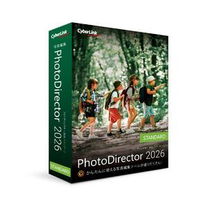 PhotoDirector 2026 Standard 通常版(対応OS:その他) 取り寄せ商品