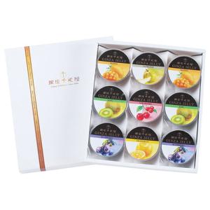 銀座ゼリー (マンゴー・キウイ・ブルーベリー・ラ...の商品画像