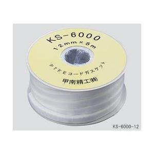 フロンケミカル フッ素樹脂コードシールガスケット（PTFE）6mm×3.0mm×15m