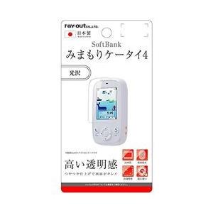 レイ・アウト みまもりケータイ4 液晶保護フィルム 指紋防止 光沢 RT-MK4F/A1 目安在庫=○