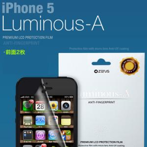 ZENUS iPhone5 Luminous-A Screen Protection film フロント+フロント 目安在庫=
