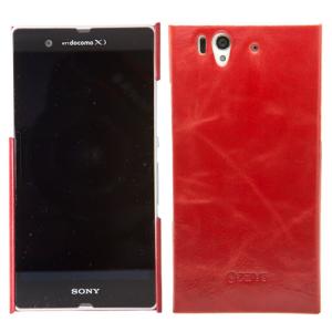 ZENUS Xperia Z SO-02E Masstige Bar ビンテージレッド 目安在庫=