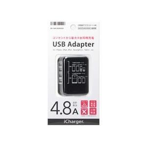 ＰＧＡ USB電源アダプタ4ポート 4.8A ブラック PG-UAC48A02BK 取り寄せ商品