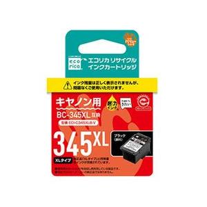 BC-345XL互換 エコリカ リサイクルインク CANON ブラック(顔料) 大容量 残 メーカー在庫品