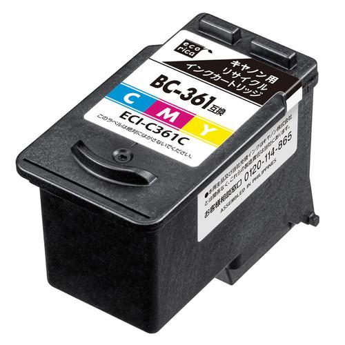 エコリカ CANON BC-361 対応 リサイクル インク カートリッジ 3色パック 目安在庫=○