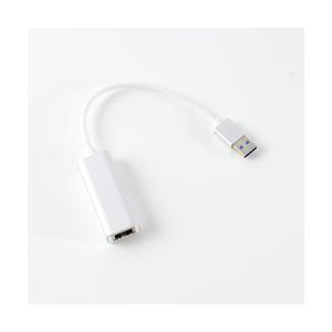 エムディーエス MDS-HADUALAN1G USB3.0(A) to 有線LAN変換アダプタ 1Gbps対応 取り寄せ商品｜nanos