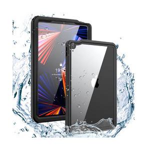 エムディーエス iPad Pro12.9(第5世代)対応 防水防塵耐衝撃ケース ブラック 取り寄せ商...