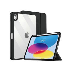 アップル マジックキーボード テンキー付き ケース Apple Magic