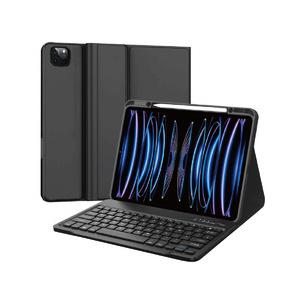 iPad Air(M3・M2) 13インチワイヤレスキーボード付ケース(JP-UC)BK 取り寄せ商...