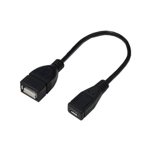 USBケーブル20 A(メス) to micro(メス) 取り寄せ商品