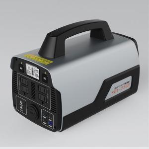 SPI-T50B （ポータブル電源 518Wh/500W 瞬間最大1000W 140000mAh シルバー＋黒）の商品画像