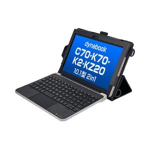 TBC-K70BL02S dynabook C70・K70(K2・KZ20)専用ケース 取り寄せ商品