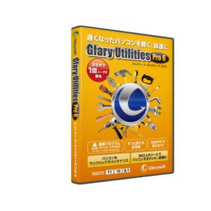 Glary Utilities Pro 6(対応OS:その他) 取り寄せ商品