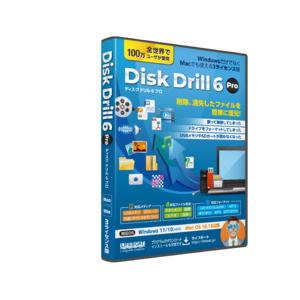 Disk Drill 6 Pro(対応OS:WIN&amp;MAC) 取り寄せ商品