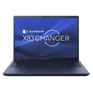 dynabook X83/LY （Core i5-1334U/16GB/SSD・256GB/ODD無/Win11Pro 24H2/Of 取り寄せ商品