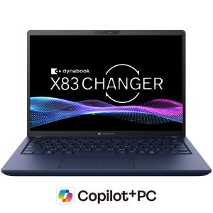 dynabook X83/PA （Core Ultra 5 322/16GB/SSD・256GB/ODD無/Win11Pro 25H2 目安在庫=○
