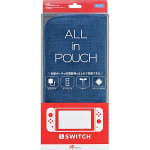 アンサー Switch用 ALL in POUCH(ブルー) 取り寄せ商品｜nanos