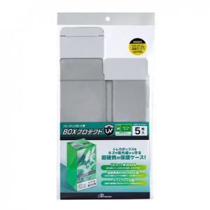 アンサー トレーディングカード用 BOXプロテクトUV ミディアムサイズ 取り寄せ商品