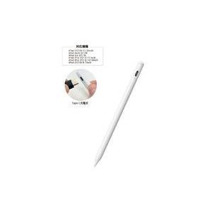 MSソリューションズ MS-TP22WH iPad用充電式タッチペン ホワイト 取り寄せ商品