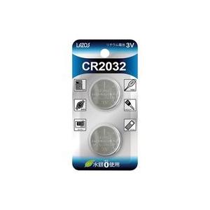 ボタン電池　CR2032　2個入  (1パック(2本入り)) 目安在庫=○