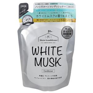 　 ホワイトムスク コンディショナー詰替 400ml 取り寄せ商品｜nanos