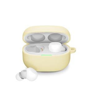 LinkBuds S用 抗菌シリコンケース [ベージュ] 取り寄せ商品