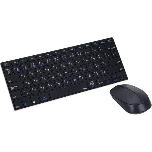 【日本正規代理店品】Rapoo マルチデバイス対応 ワイヤレスキーボード&amp;マウスコンボセット Rap...