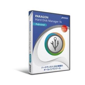 パラゴンソフトウェア Hard Disk Manager 16 Professional シングルライセンス(対応OS:その他) 取り寄せ商品｜nanos