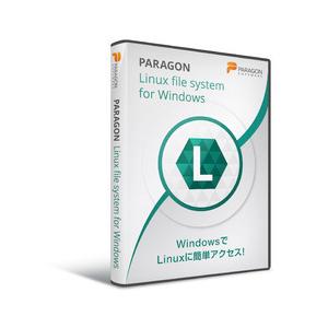 パラゴンソフトウェア Linux File Systems for Windows by Parag...