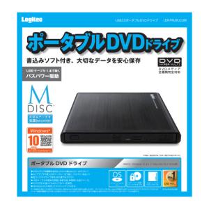 ロジテック（エレコム） DVDドライブ/USB2.0/ブラック LDR-PMJ8U2LBK メーカー在庫品｜nanos