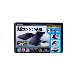 ロジテック（エレコム） HDD SSDケース/2.5インチ/USB3.2 Gen1/HDDコピーソフト付/ブラック メーカー在庫品｜nanos