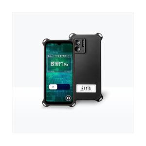 蔵衛門Pix 取り寄せ商品