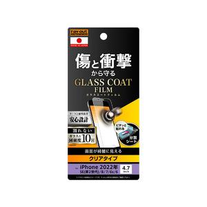 ワコム CP91300B2Z Wacom One 液晶ペンタブレット専用ペン : ベスト