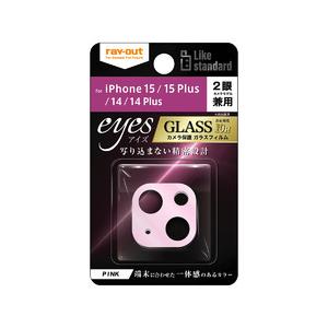 iPhone 15 Plus/15/14 Plus/14 カメラガラス eyes/ピンク 取り寄せ商...