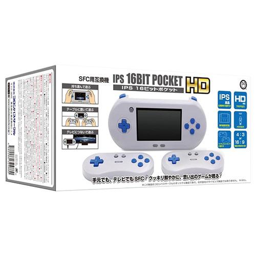 コロンバスサークル IPS 16ビットポケットHD SFC用互換機 取り寄せ商品