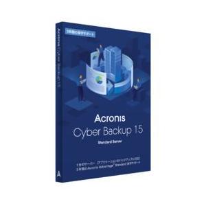 Ａｃｒｏｎｉｓ Acronis Cyber Backup 15 std Svr incl. 5Y Acronis std Custo SpBOX(対応OS:WIN) 取り寄せ商品｜nanos