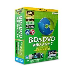 ｇｅｍｓｏｆｔ BD&amp;DVD変換スタジオ7(対応OS:その他) 目安在庫=○