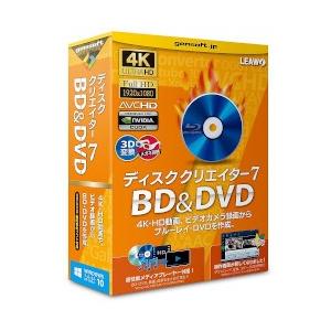 ディスク クリエイター 7 BD&DVD...の商品画像