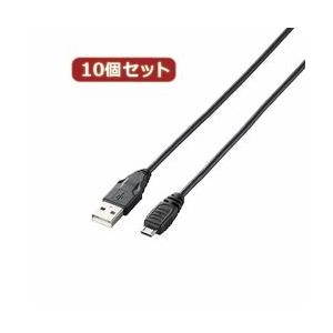 エレコム 10個セット  MicroUSB(AMicroB)ケーブル 1.5m ブラック 取り寄せ商品｜nanos